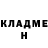ГЕРОИН белый Alia Ytewova