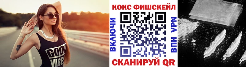 Кокаин Перу  Сланцы 