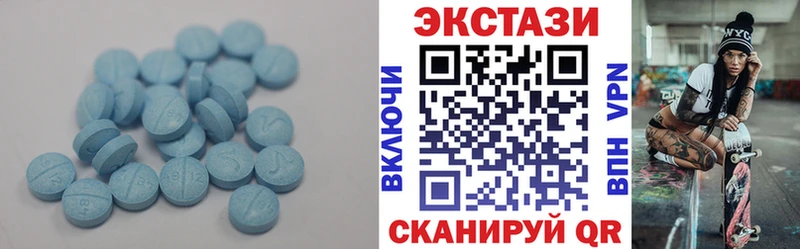 ЭКСТАЗИ бентли  маркетплейс телеграм  Сланцы  ОМГ ОМГ  