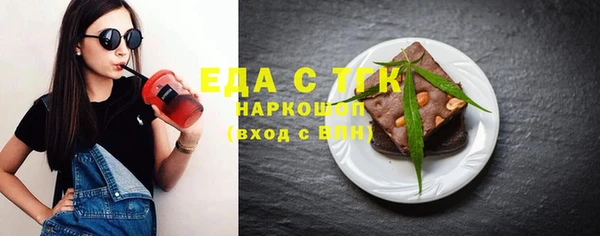 mix Арсеньев