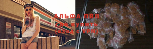 mix Арсеньев