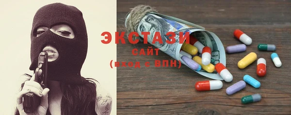 mix Арсеньев