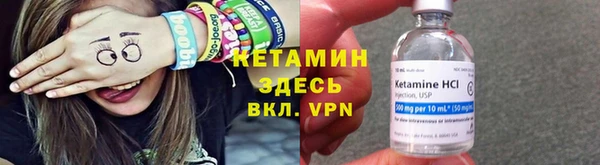 спиды Баксан
