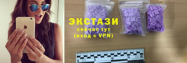mix Арсеньев