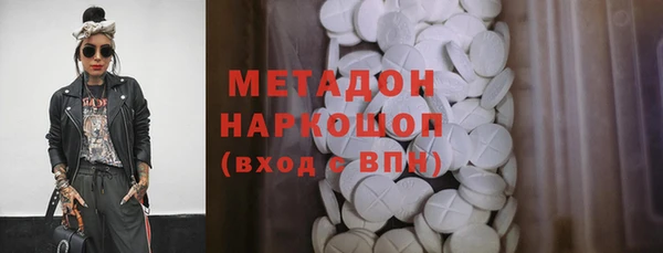 mix Арсеньев