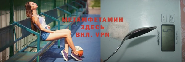 mix Арсеньев