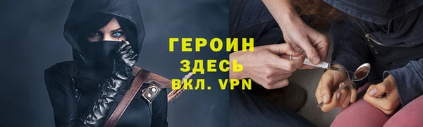 спиды Баксан