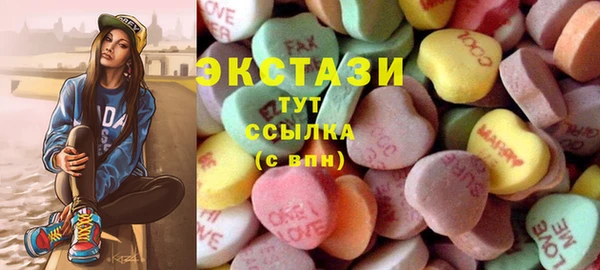 mix Арсеньев